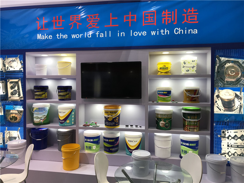 2018Chinaplas (10)