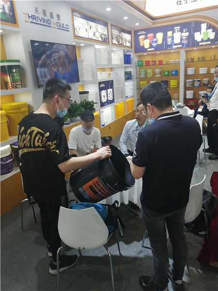 2021展会